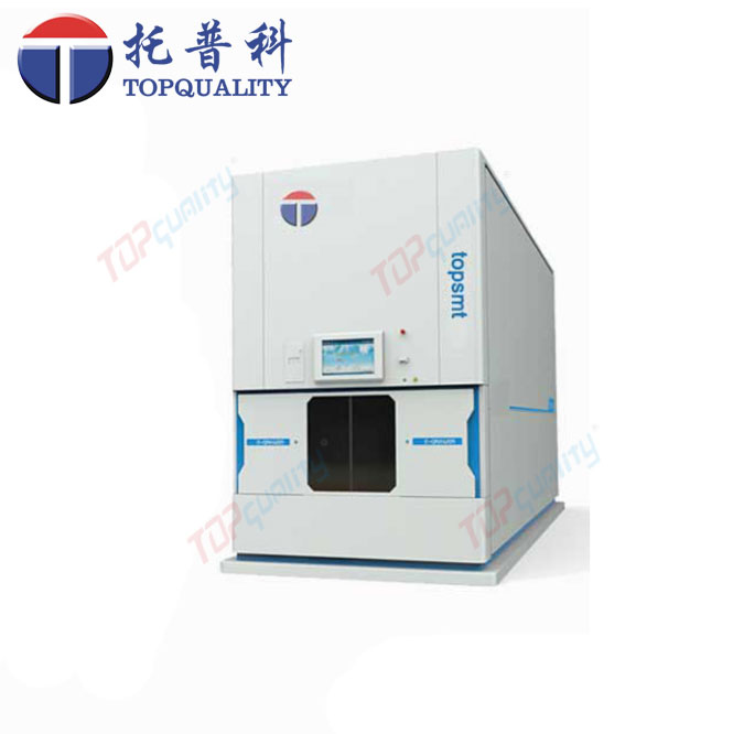 異型料一對一-智能存取數(shù)據(jù)終端 