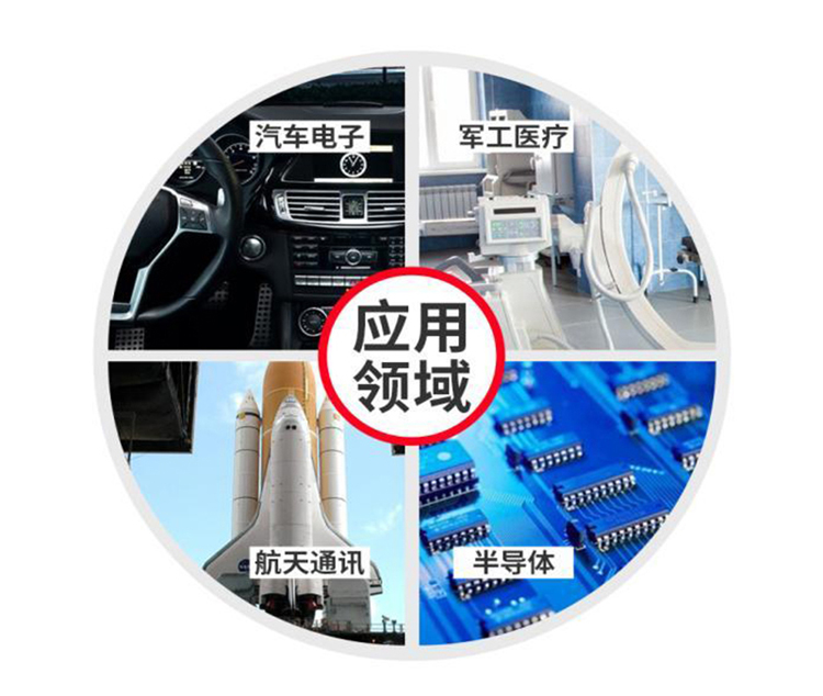 德國依科視朗3D x-ray應(yīng)用 德國依科視朗3D x-ray應(yīng)用