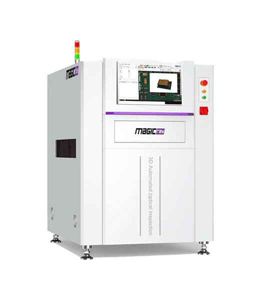 明銳3D自動光學(xué)檢查機